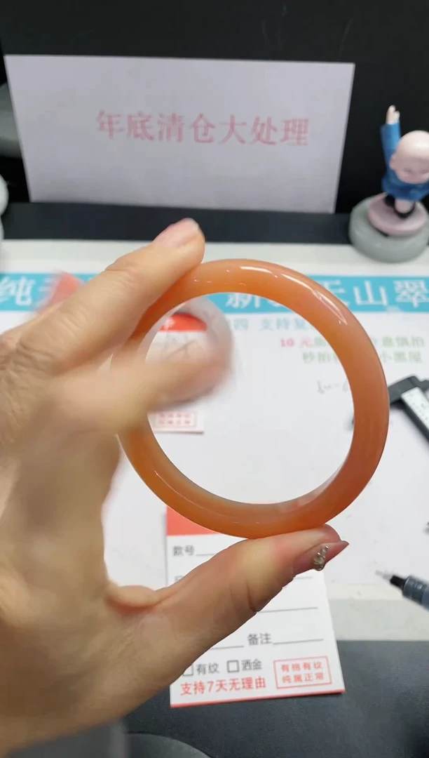 【闪购商品】石英质玉手镯未镶嵌108