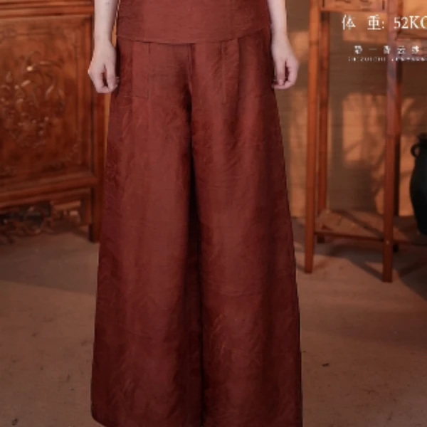 洋 新中式 红云纱阔腿裤 222924