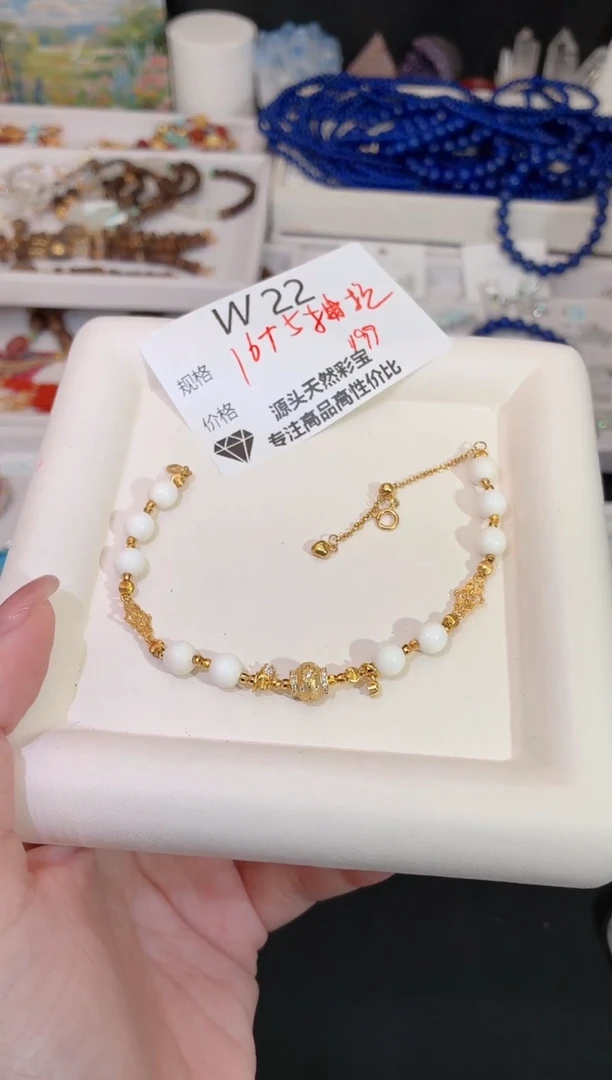 无925银多样性发一W22