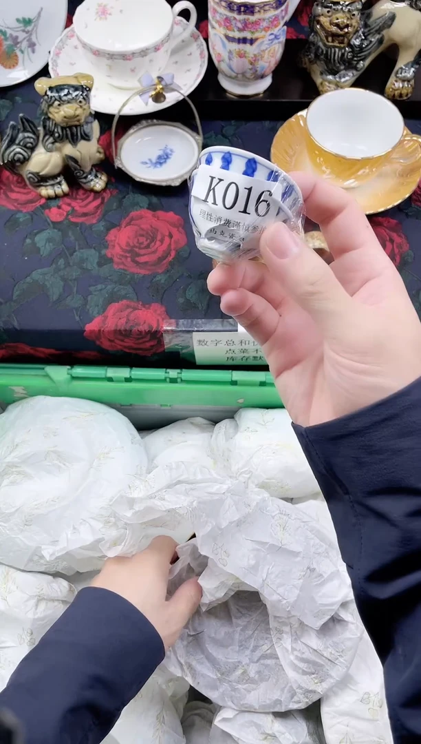 瓷片张****观                K016