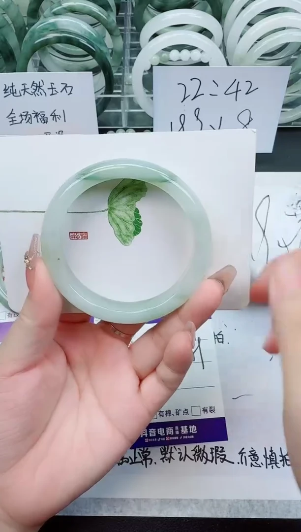 【闪购商品】石英质玉手镯未镶嵌31号/58-59圈