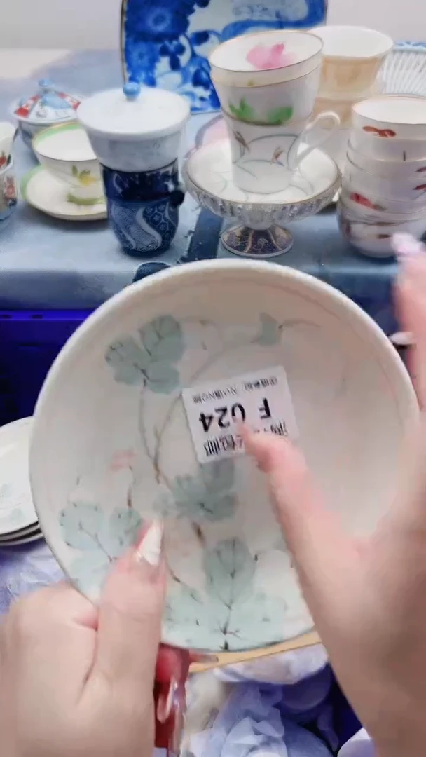 夏*F024***************