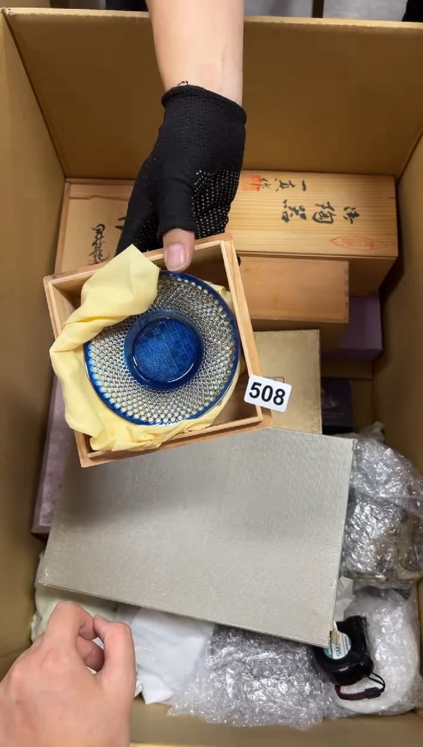 瓷片曼****9+508中古商品谨慎参拍