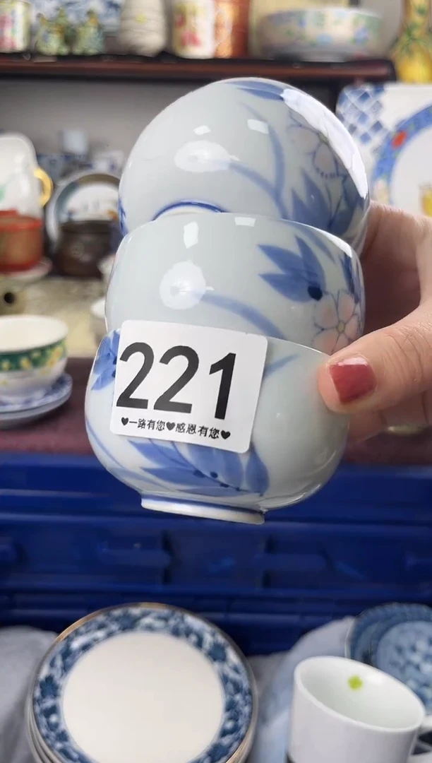 瓷片221.................