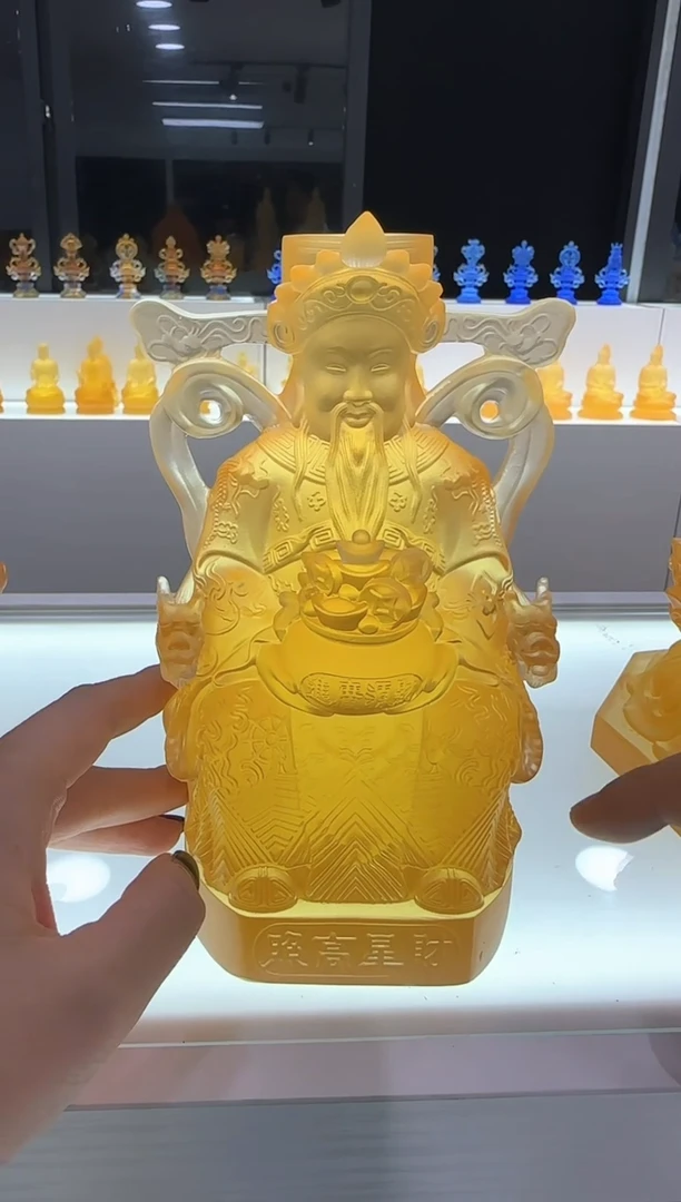 手工艺品琉璃古法琉璃财神中号