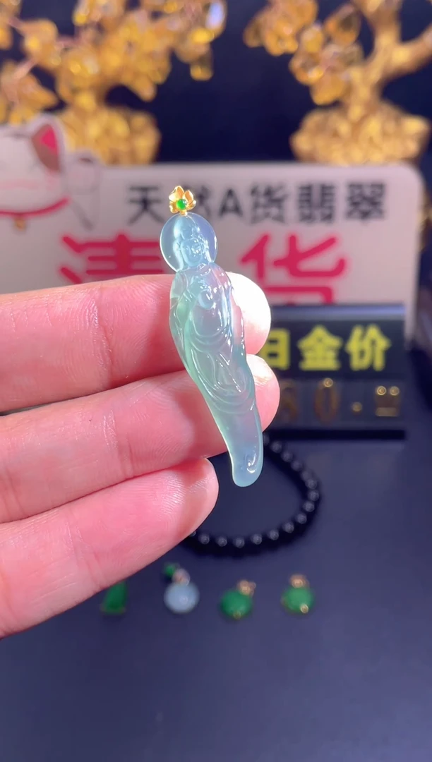 翡翠18K金镶嵌颈饰