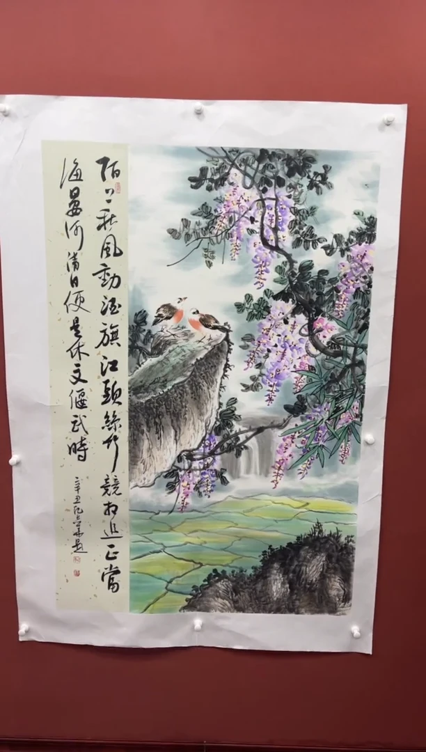 【闪购商品】国画纪志华老师作品