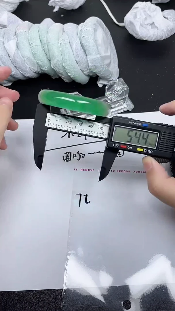 珐琅非金属以实物为准-72