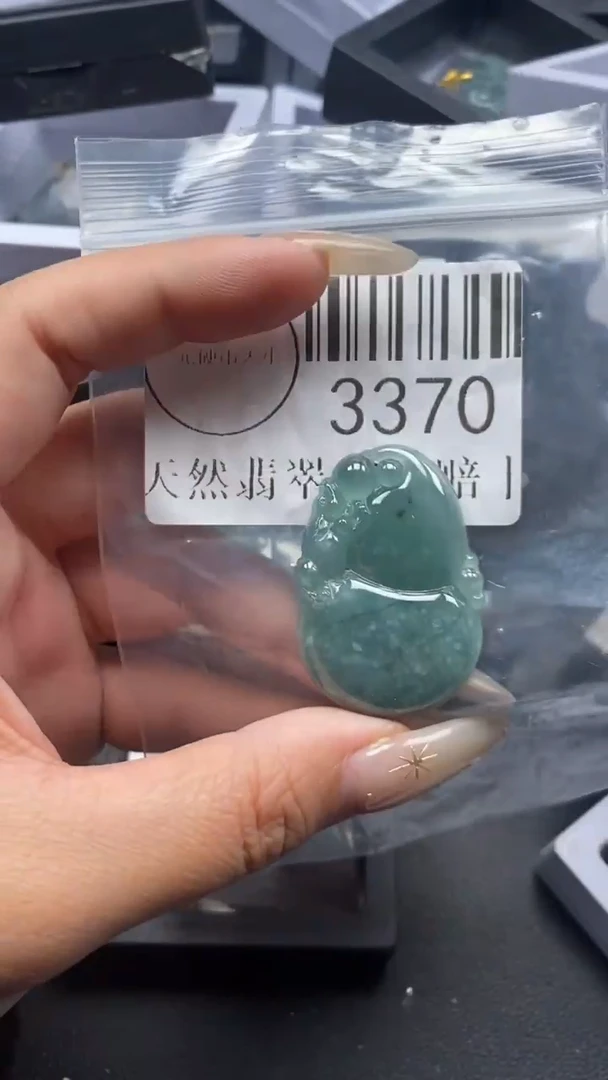 颈饰未镶嵌翡翠3370