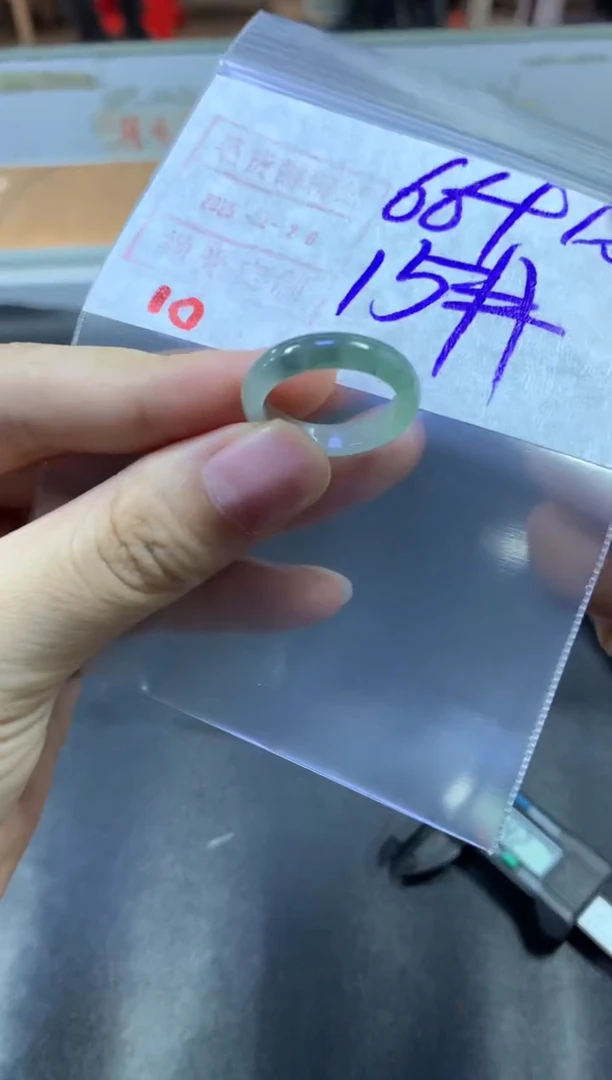 【闪购商品】定制翡翠未镶嵌戒圈15#76毛货需精细抛光