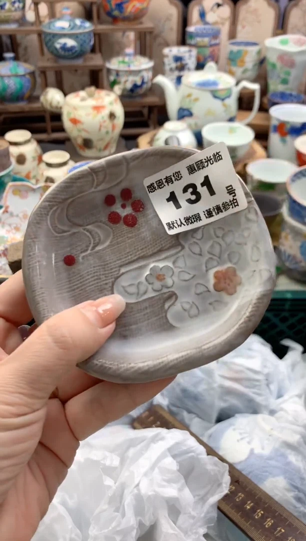 瓷片爱****）131号九姑娘工艺品瓷器