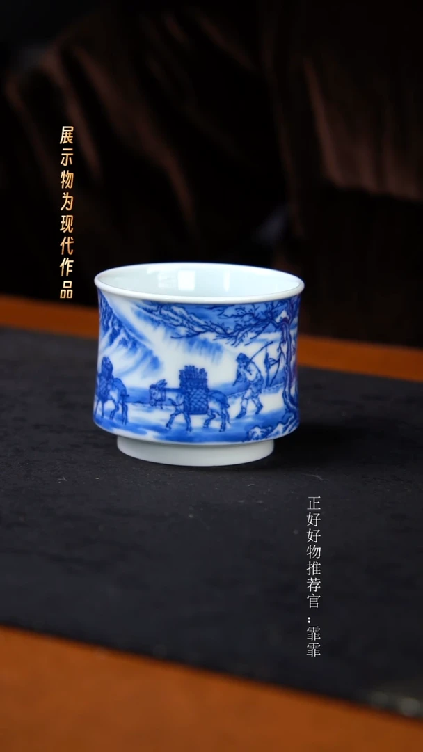 杯子陶景德镇纯手绘--续镇