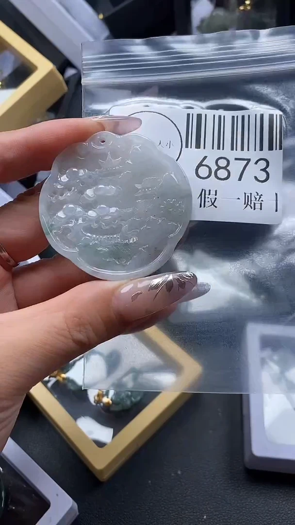 吊坠(不含链)未镶嵌翡翠6873