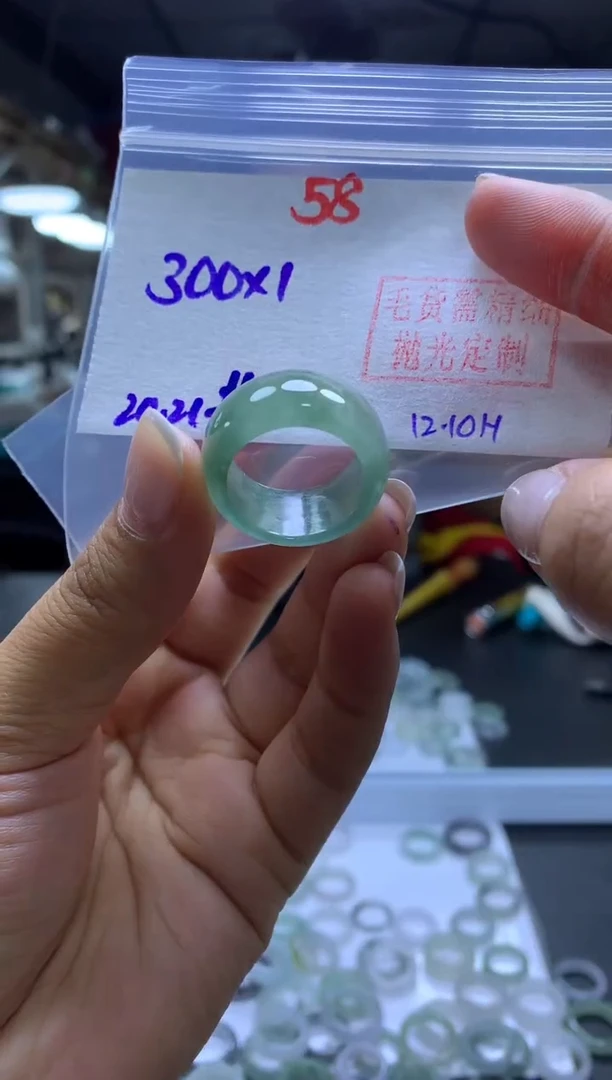 未镶嵌定制翡翠戒圈#300元-毛货需精细抛光
