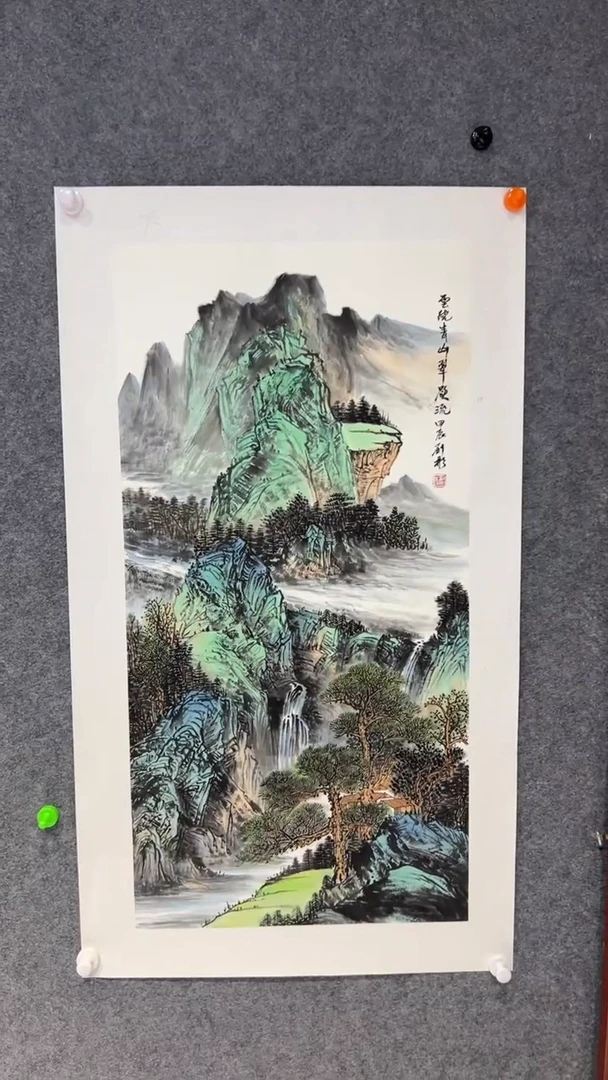 【闪购商品】国画刘彬老师国画作品