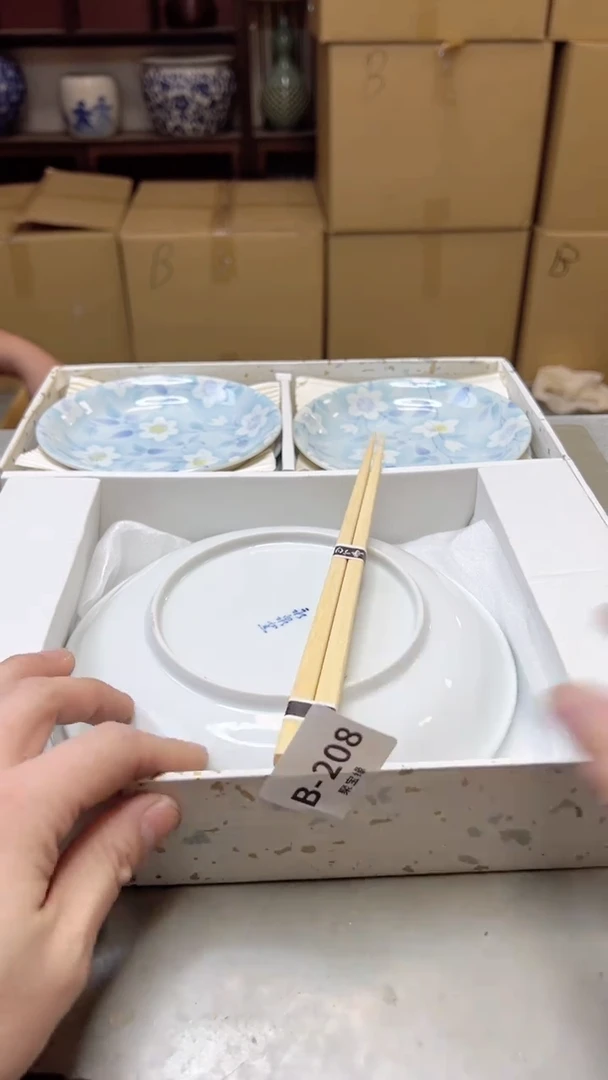 【闪购商品】瓷片208聚宝缘二号店