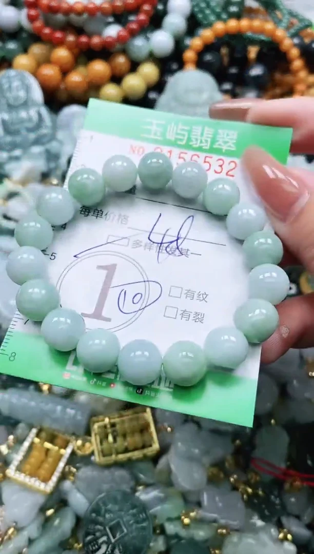 翡翠未镶嵌颈饰闪购0156532多样性发其一
