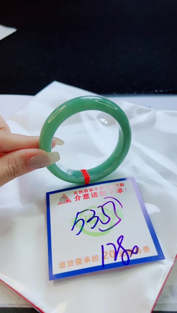 翡翠手镯未镶嵌天然缅甸A货！A货！A货！A货！A货！