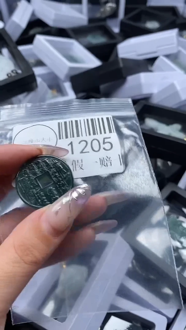 吊坠(不含链)未镶嵌翡翠1205