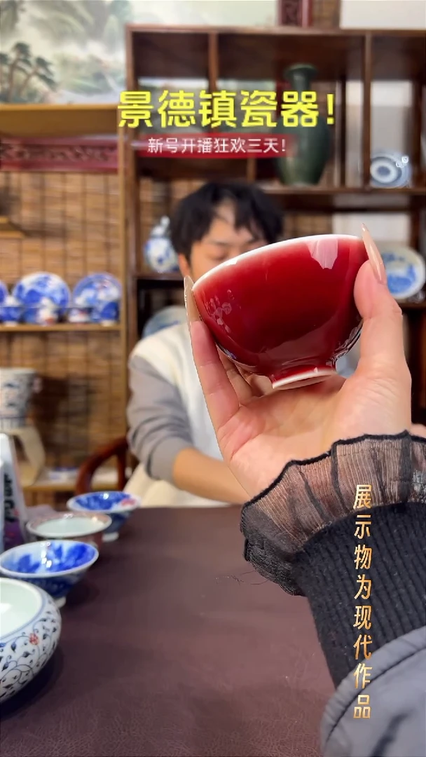 杯子陶景德镇全手工手绘瓷器！