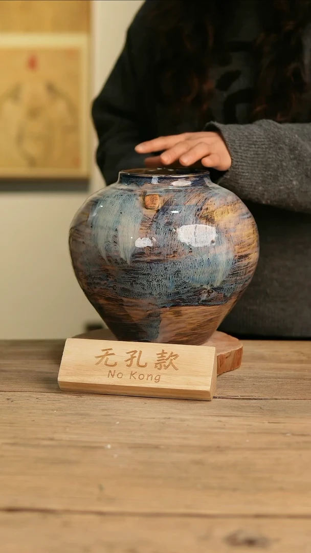 【闪购商品】摆件8-678高24口10误差2无孔孤品