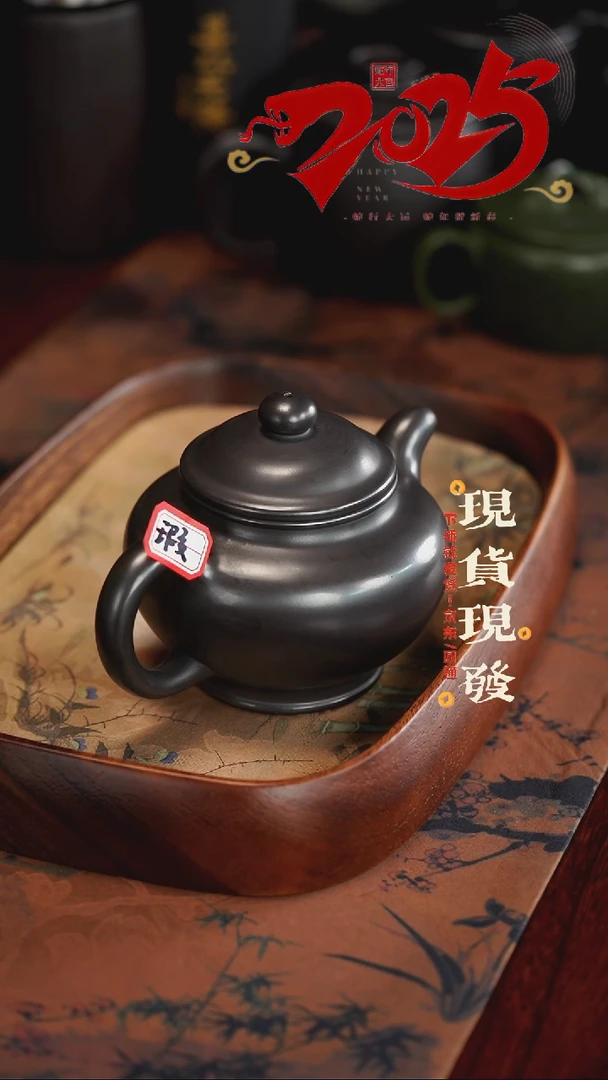 【闪购商品】紫砂茶杯0220022002200220
