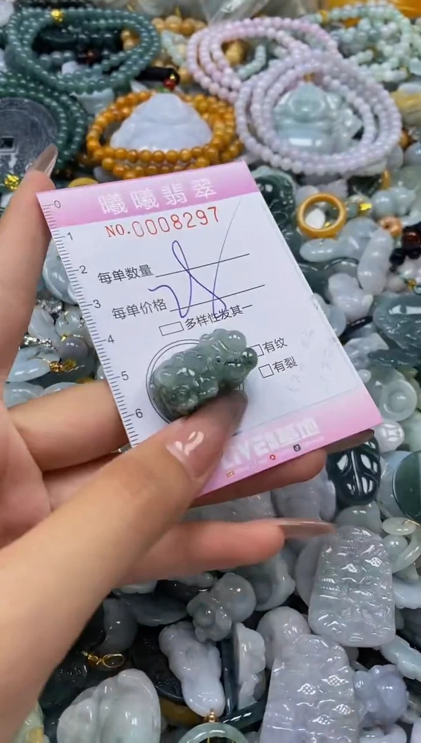 翡翠未镶嵌颈饰闪购0008297