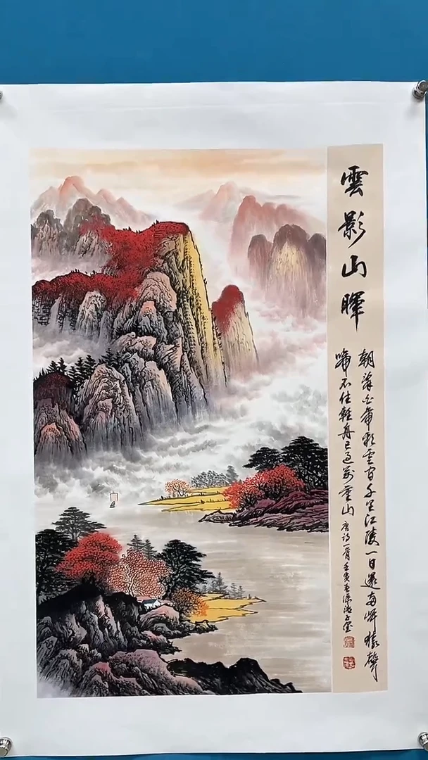 【闪购商品】绘画绘画闪购商品7