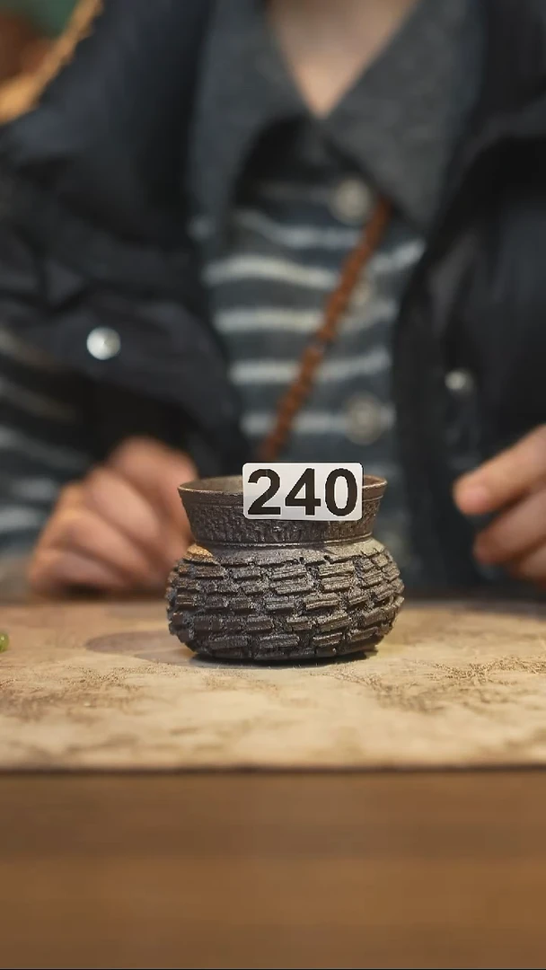 陶瓷茶器茶具主人杯240