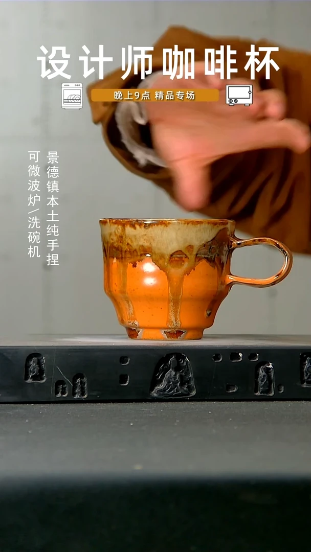 500高温手作 食品级