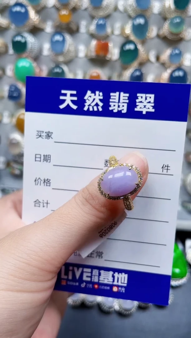 银S925镶嵌戒指翡翠283