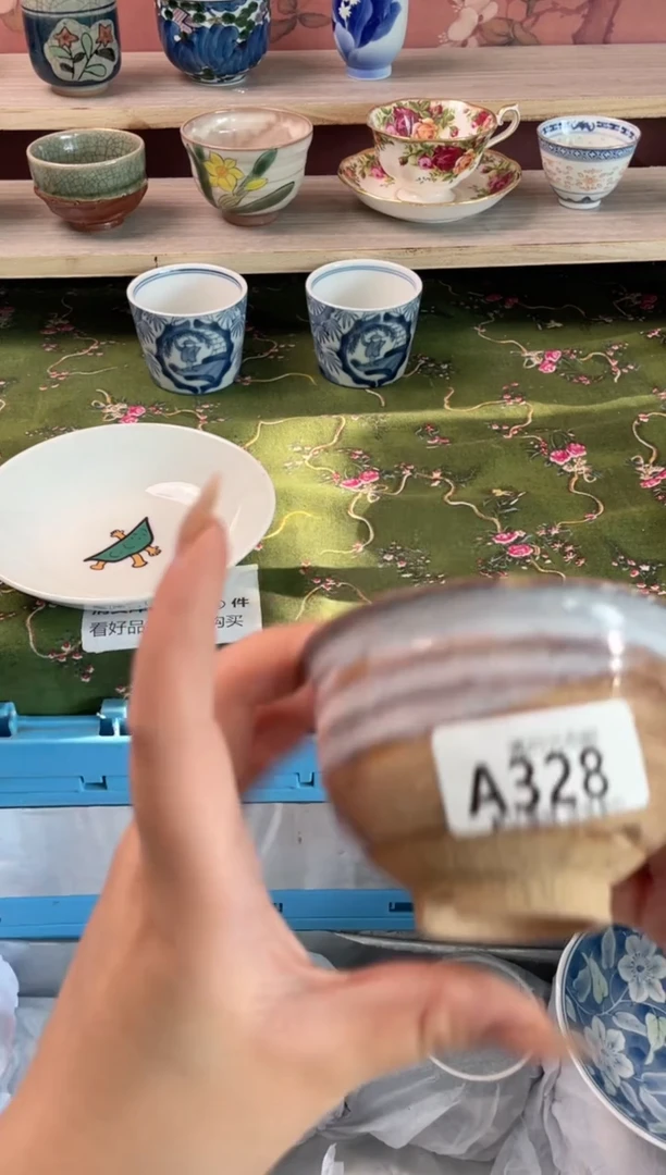 瓷片细*瓷器瓷器A328