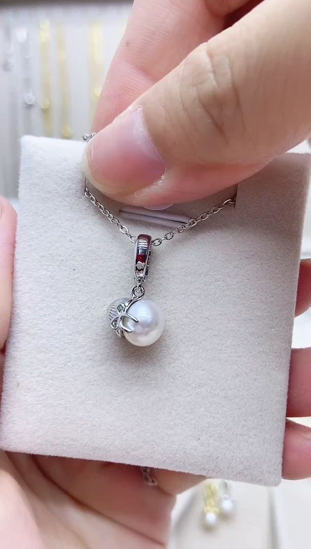 吊坠(赠链)合金淡水珍珠297
