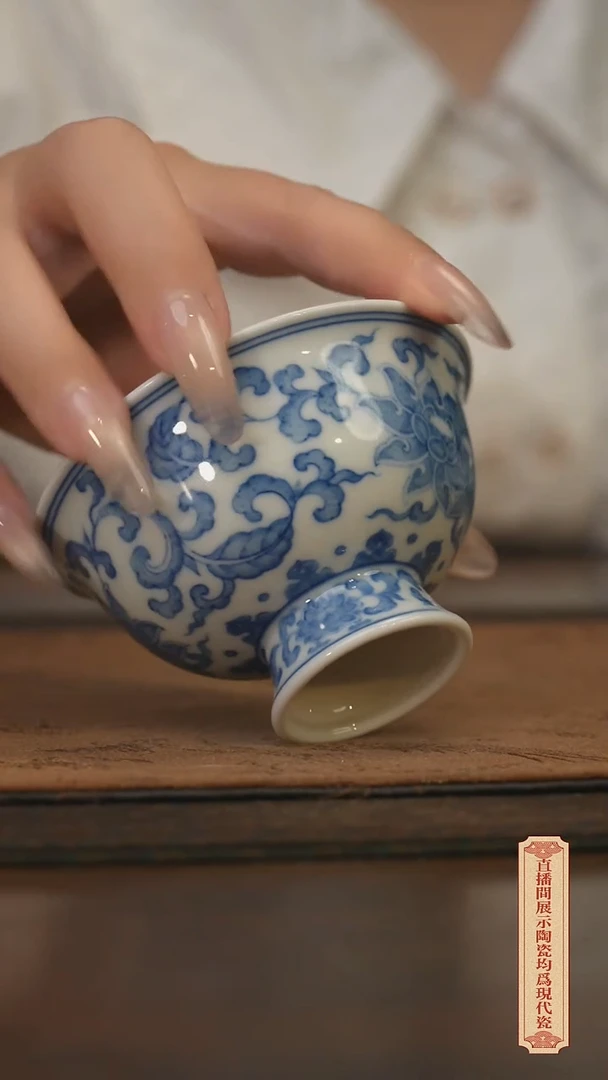 瓷片柴窑青花破价福利