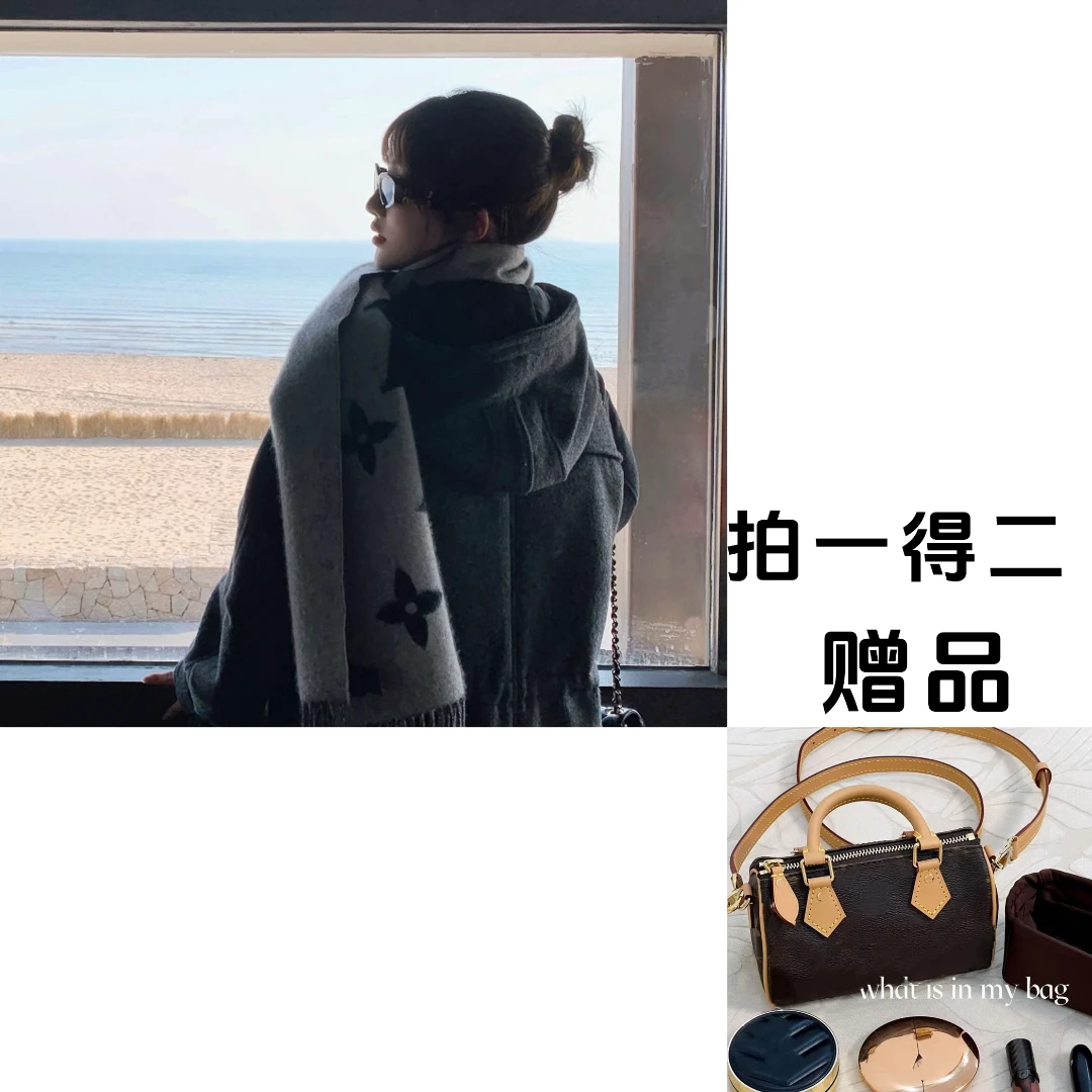 动物绒披肩内蒙古保暖舒适拍一得二两用披肩