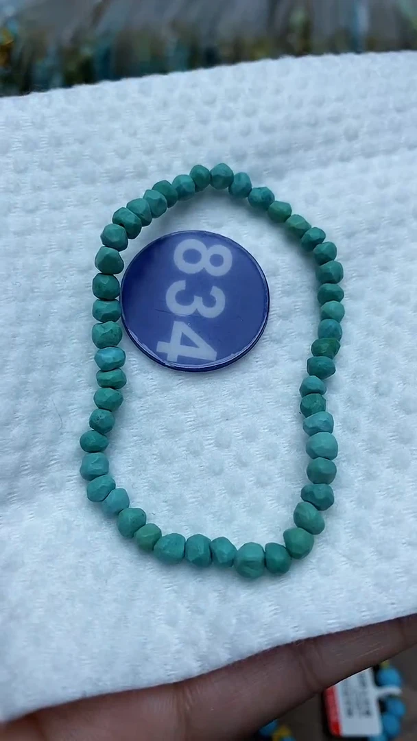 【闪购商品】绿松石手链未镶嵌834