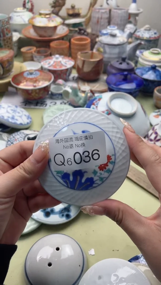 【闪购商品】摆件6036精美创意日式臻品