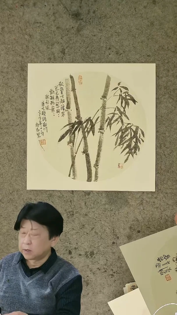 国画温德志老师 国画 禅意小品  50*50cm  卡纸
