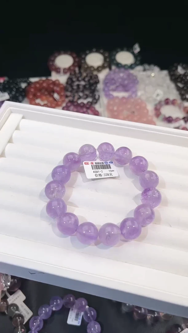 【闪购商品】水晶手链未镶嵌多样性发一紫水15mm