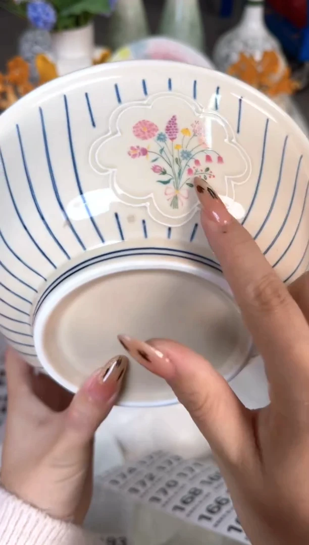 瓷片144默认微瑕15包邮库存1件