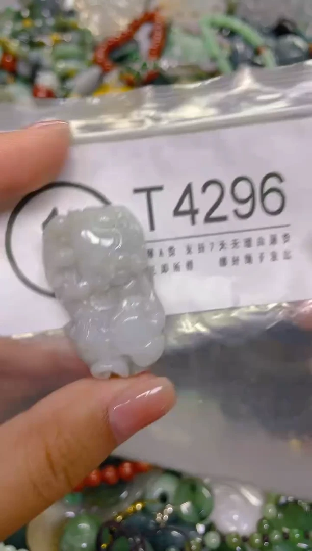 颈饰未镶嵌翡翠/ T /翡翠A货，一件也是批发价