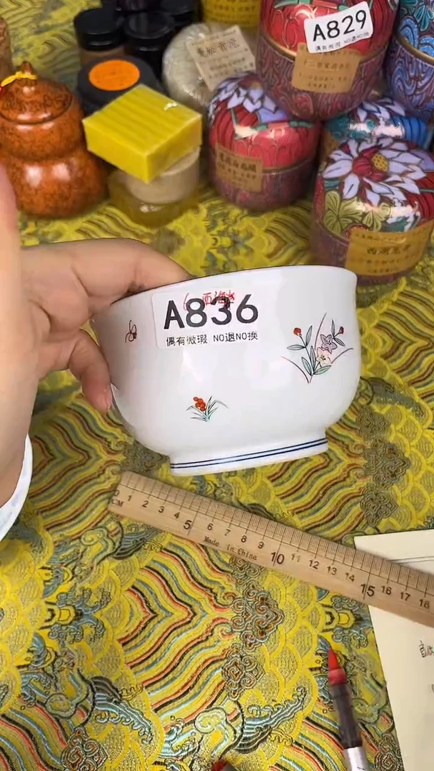 瓷器瓷器瓷器瓷器A836