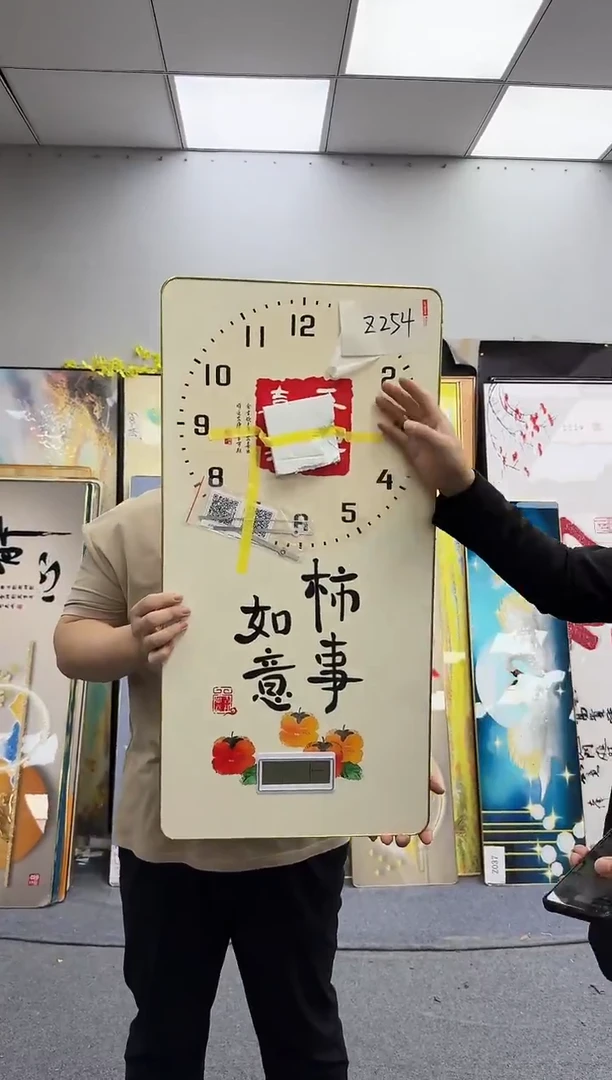 孤品微瑕黑马闪购Z254