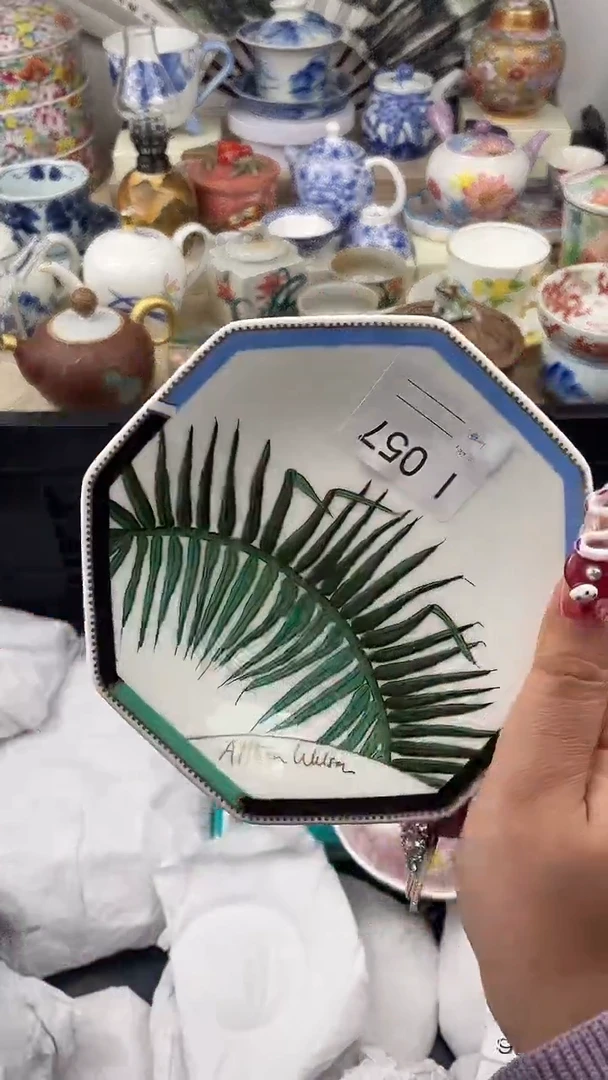 【闪购商品】瓷片057默认微瑕，看清尺寸品相再拍