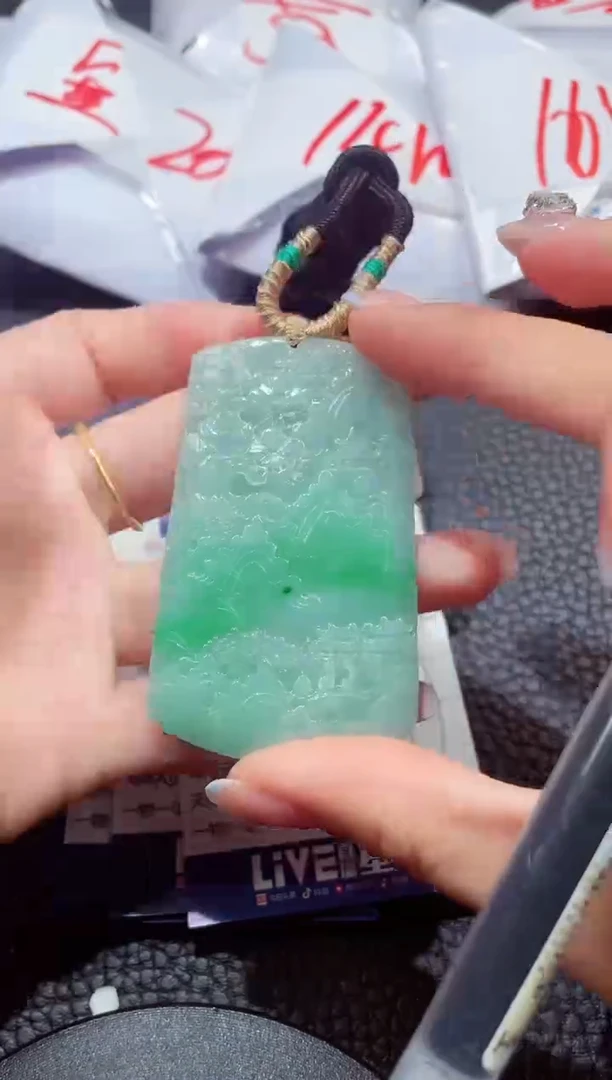 颈饰未镶嵌翡翠845984