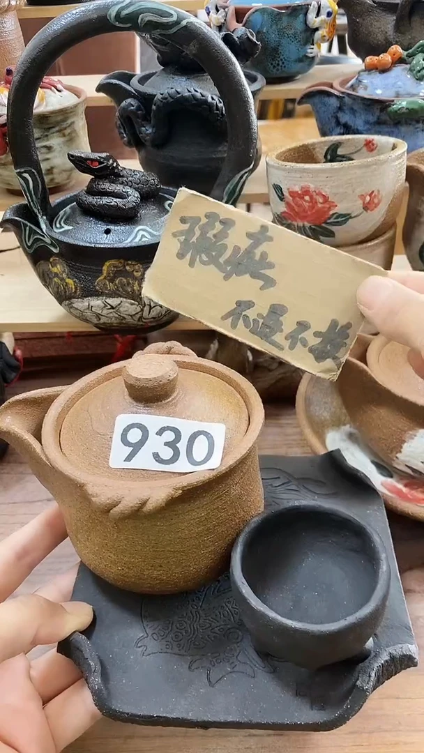 爱砂陶艺手工制作