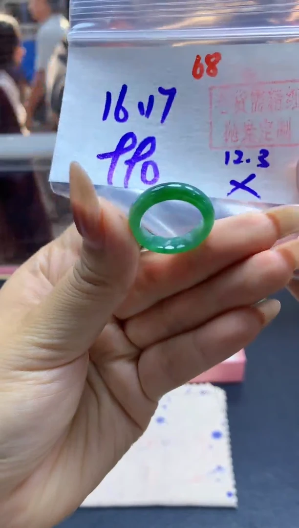 未镶嵌定制翡翠戒圈#990元-毛货需精细抛光