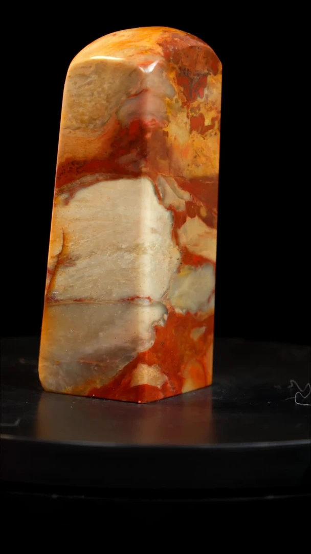 昌化石印章印章印章