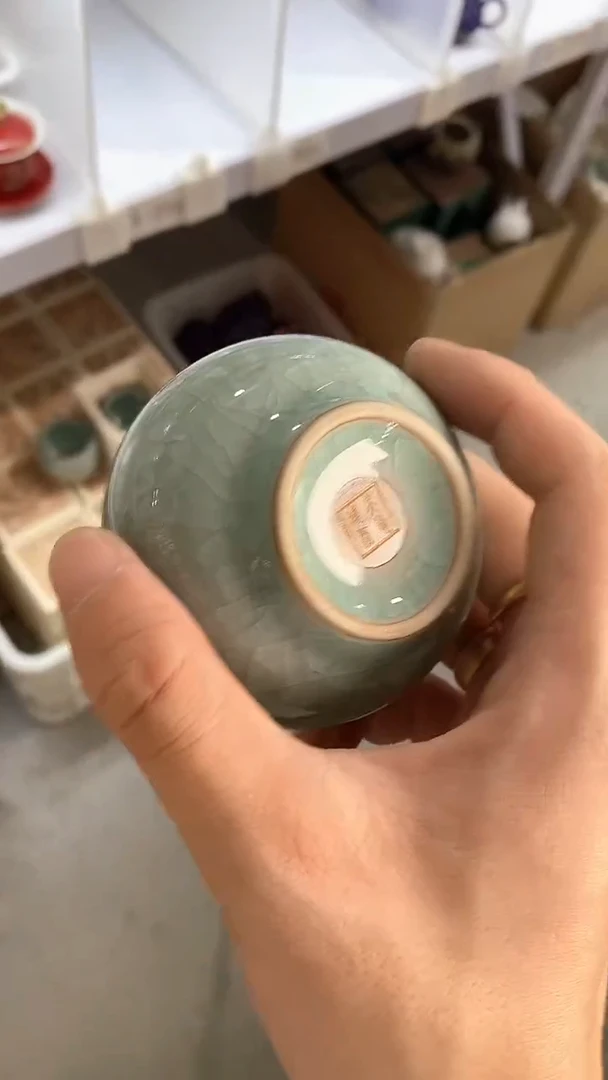 瓷片A-203陶瓷茶具茶器