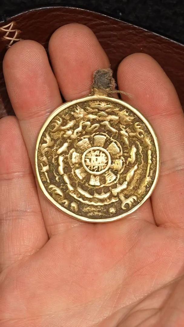 冲赛康胡子哥，九宫八卦牌248